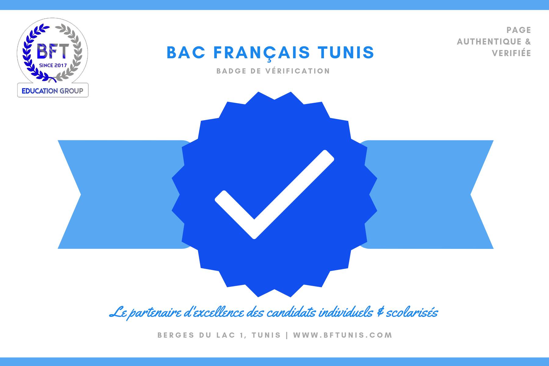 Badge de certification officielle des pages BFT Education Group sur les réseaux sociaux